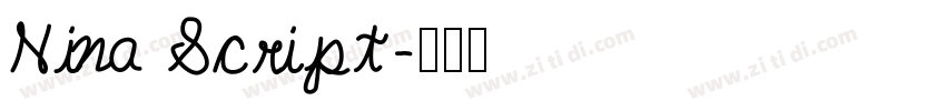 Nina Script字体转换